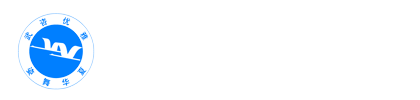 武漢市技術經濟工程咨詢中心logo